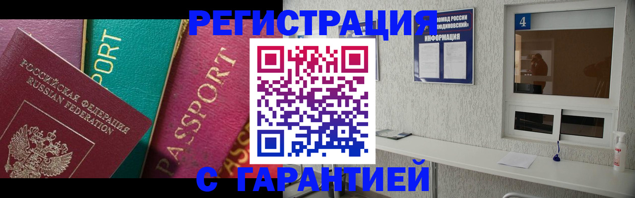 форма 3 в Кузнецке